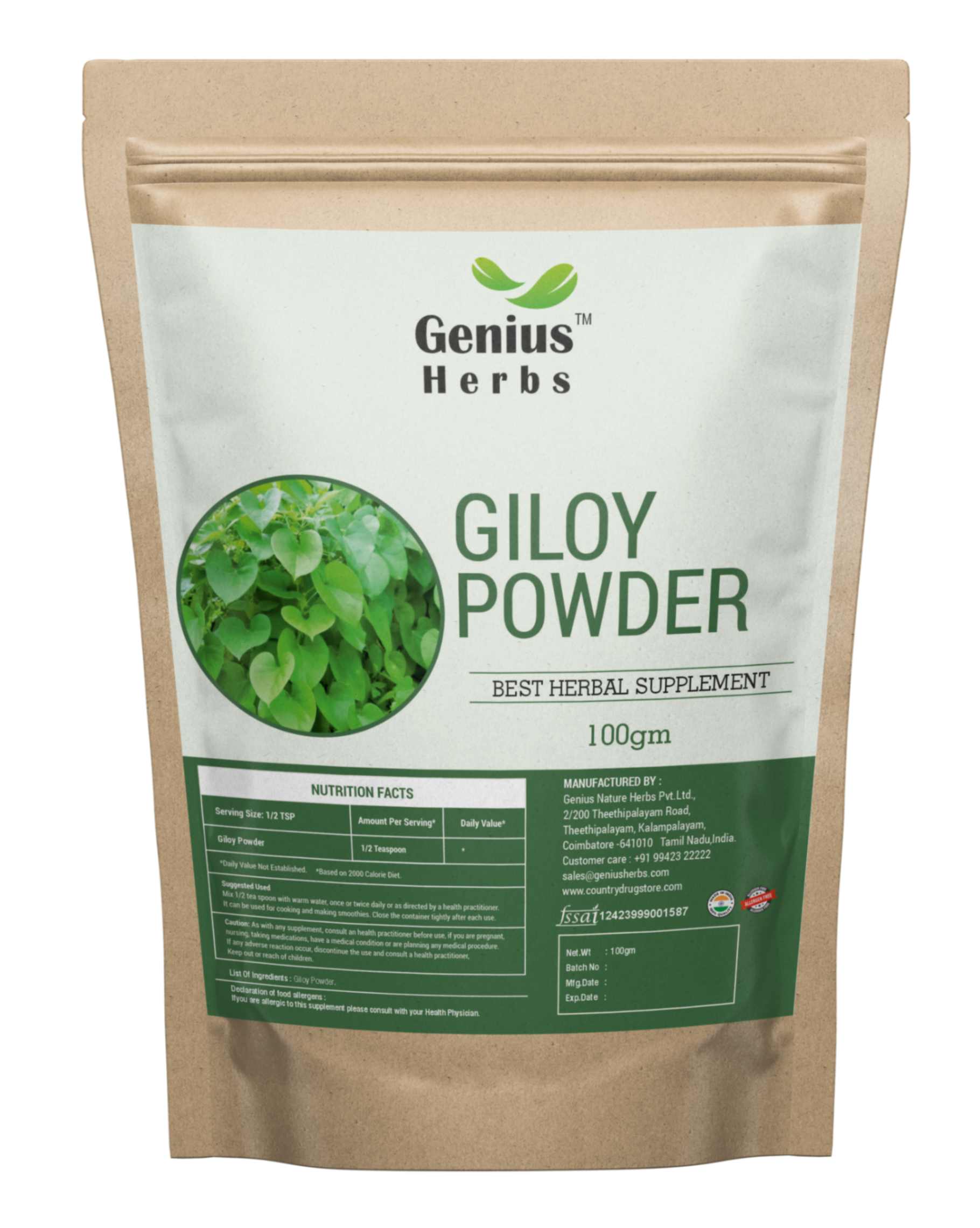 Giloy Powder Wholesale Manufacturer & Supplier in India